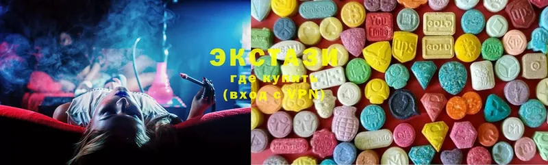 ОМГ ОМГ онион  Киселёвск  Ecstasy 250 мг 